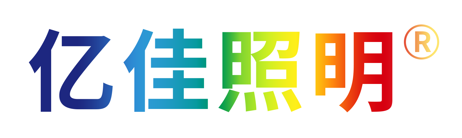 人生就是搏集团