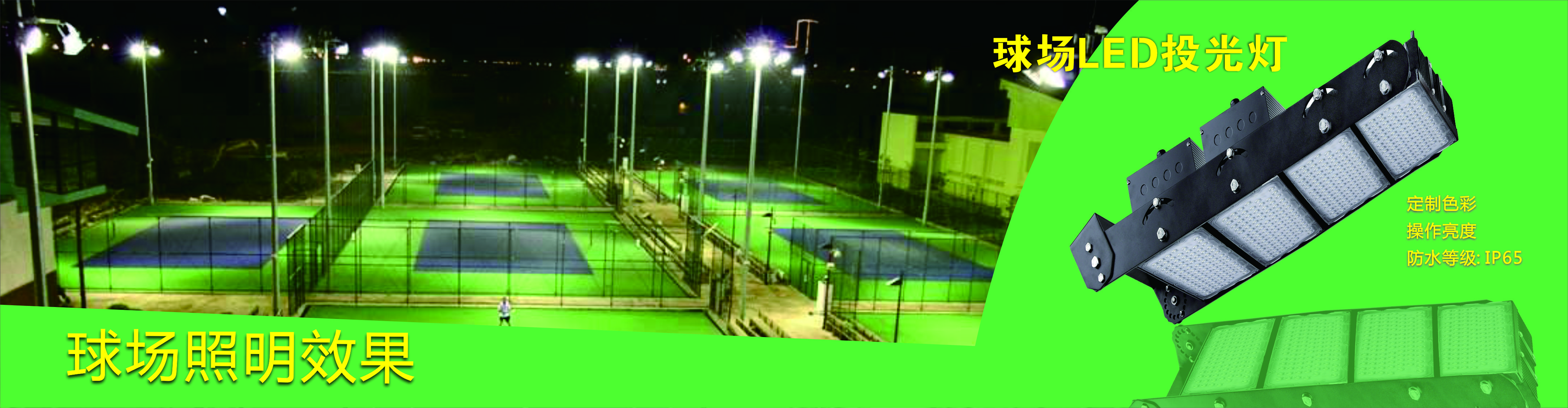 人生就是搏(中国集团)官方网站