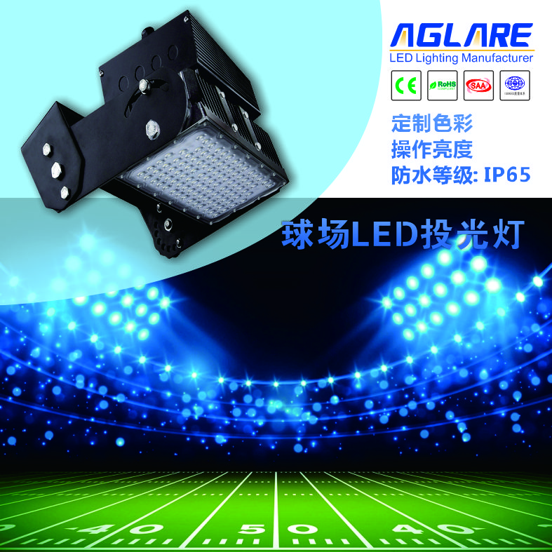 人生就是搏(中国集团)官方网站