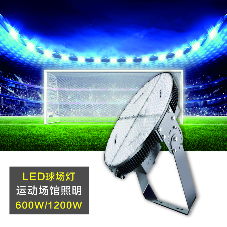 人生就是搏(中国集团)官方网站