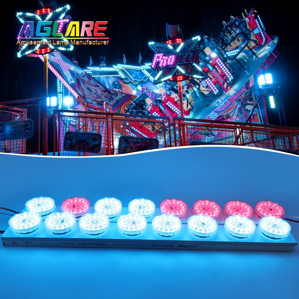 赛马效果LED像素灯