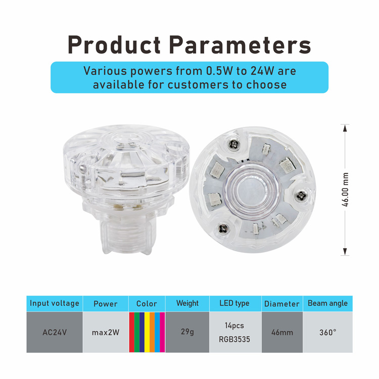 主题公园照明灯