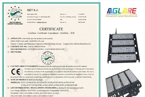 人生就是搏RGB泛光灯乐成通过了CE认证！！